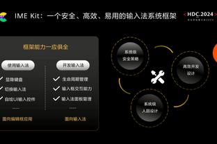 周最佳球员出炉：杜兰特31分6.3板&恩比德37.8分8.5板分别当选